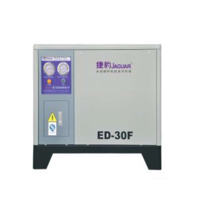 Secadores / Enfriadores