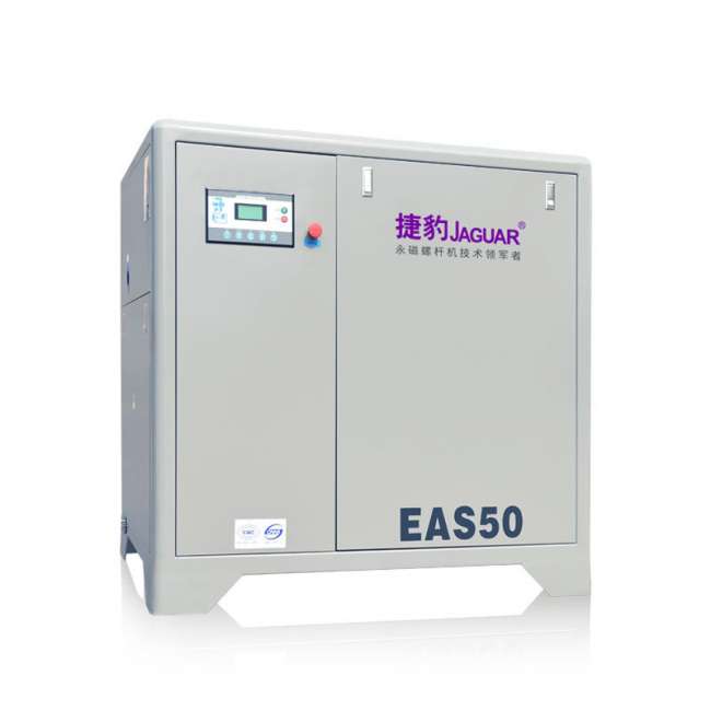 EAS - Compresor de aire con tornillo de transmisión por correa