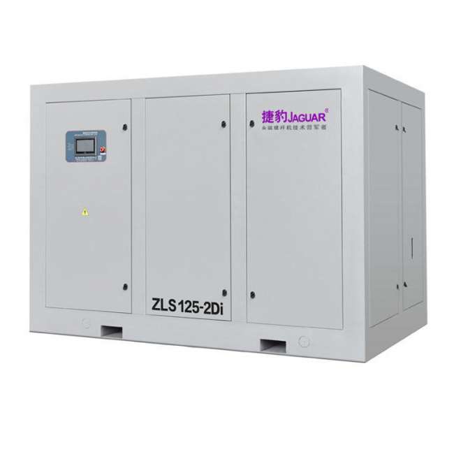 ZLS-Di Compresor de aire de tornillo de descarga grande de baja presión