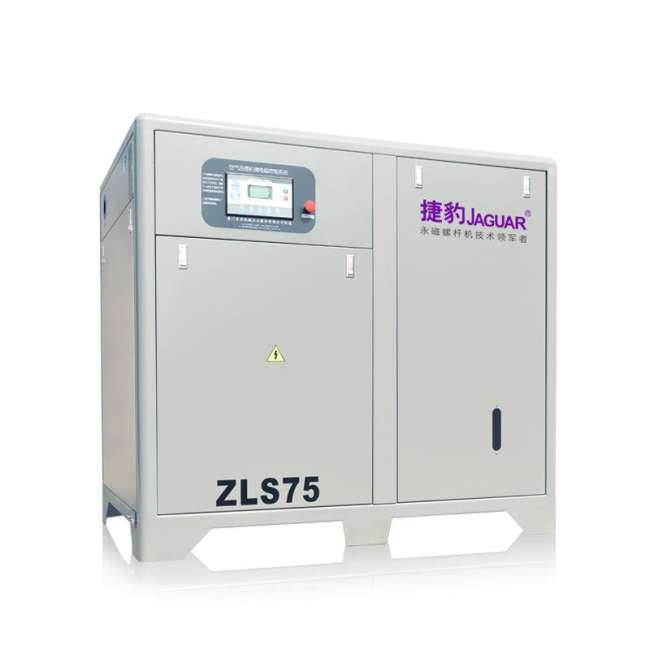 ZLS - Compresor de aire de tornillo de accionamiento directo