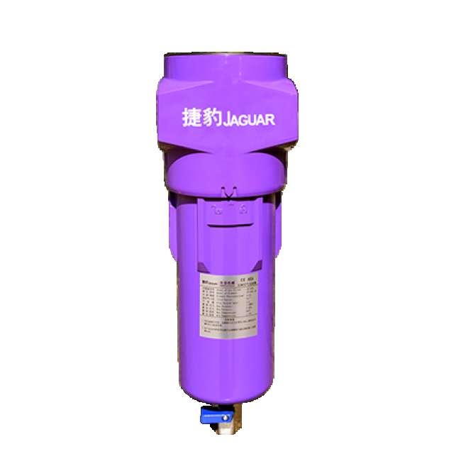 Filtro de alta precisión