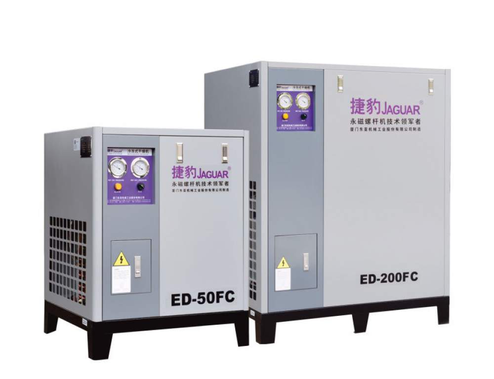 ED 200 FC Refrigerant Air Dryer of Jaguar Brand