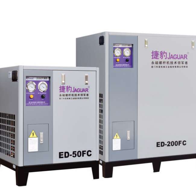 ED-FC Secador de aire refrigerante